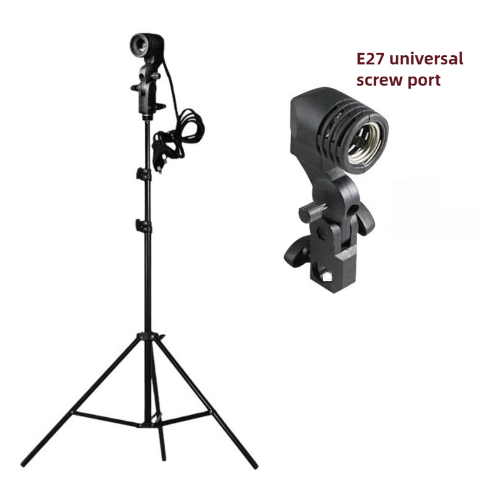 Photography Lighting Mount - 電球スタンド 2M、E27 ACソケット付き傘型ランプホルダー、植物ライトスタンド、写真撮影用照明マウント（写真・ビデオスタジオ用）