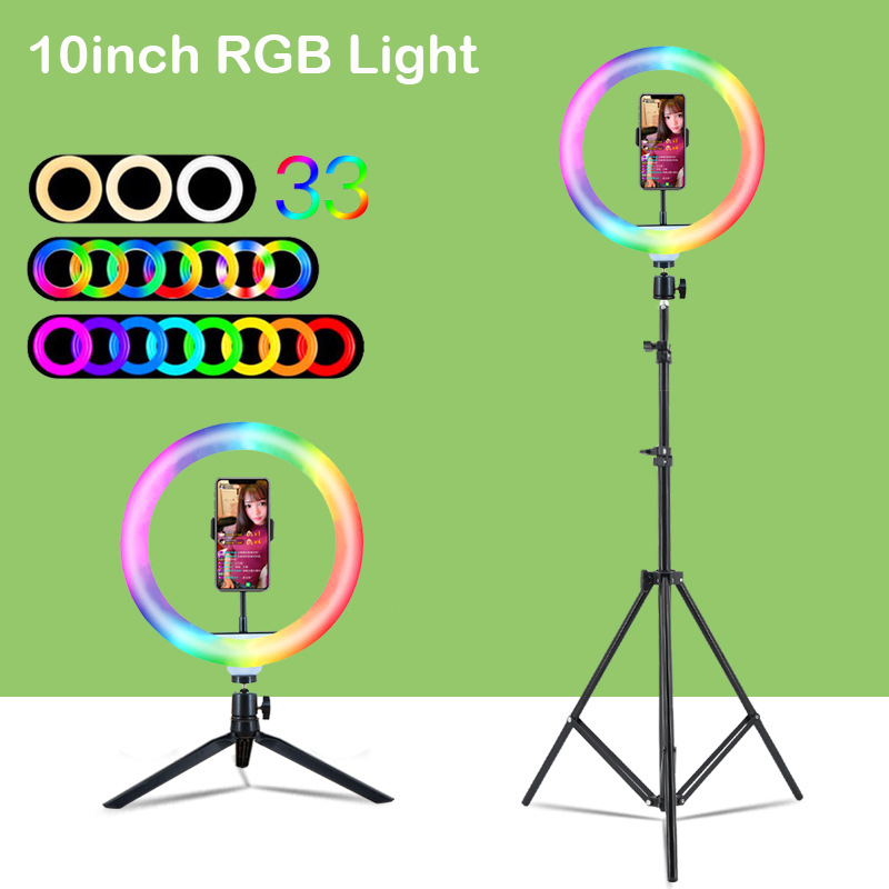 Stand Lighting Photography - 10インチ（26cm）RGBリングライト三脚LED丸型ランプ自撮り棒三脚スタンド付きRGB 15色ビデオライト YouTube動画撮影用
