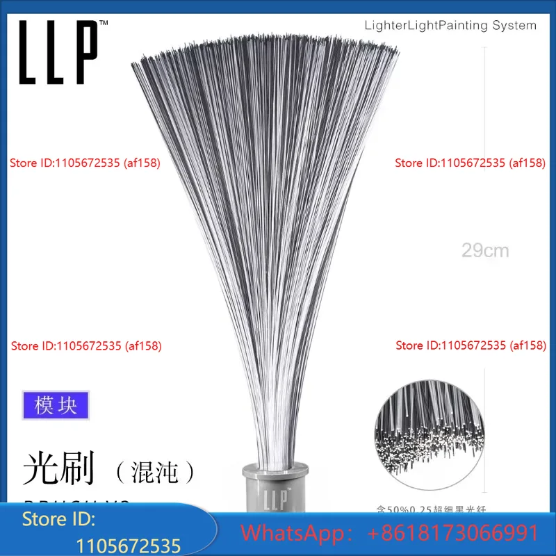 Photography Of Lighting - LLPライトブラシモジュールライト描画写真長時間露光夜景小道具ホワイトガイド光ファイバーランプウェディング写真