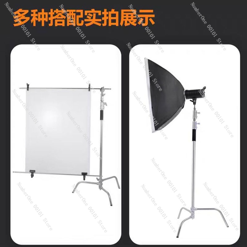 3.3メートルステンレス製C型写真撮影用マジックレッグライト - Stand Lighting Photography のレビューと価格