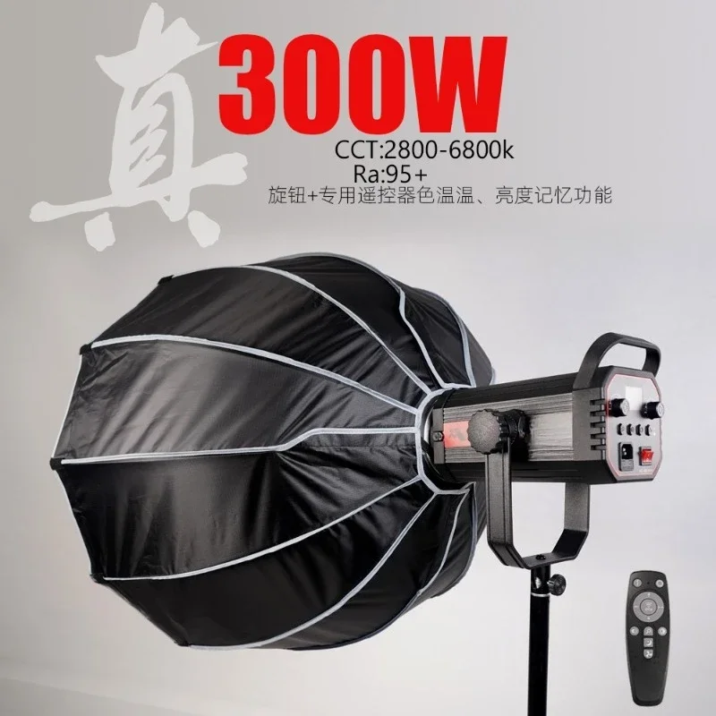 ハイパワー300Wライブストリームライト仮想グリーンスクリー - Virtual Photography Lighting のレビューと価格