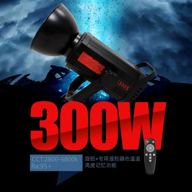 ハイパワー300Wライブストリームライト仮想グリーンスクリー - Virtual Photography Lighting のレビューと価格