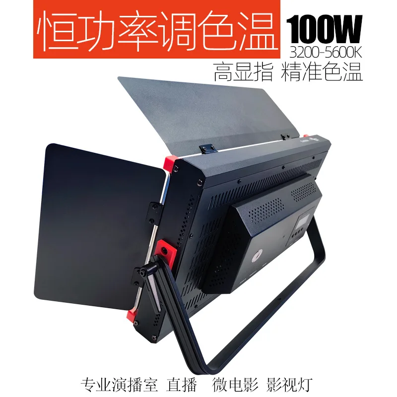 写真撮影用グリーンスクリーンライブストリームフィルライト仮想 - Virtual Photography Lighting のレビューと価格