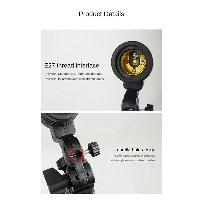 ライトランプフォトスタジオ E27 AC ソケット写真撮影  - Photography Lighting Mount のレビューと価格