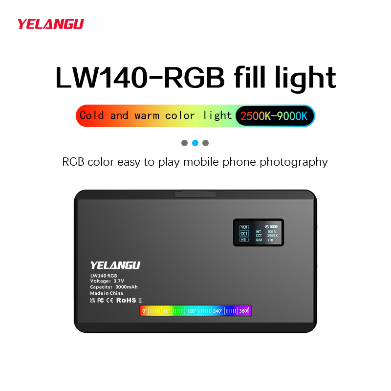LEDフォトスタジオランプ,YELANGU-RGB/2500 - Torjim Rgb Photography Video Lighting のレビューと価格