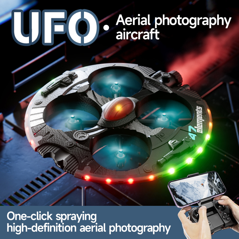 空撮ミニUFOリモコンクアッドコプター2.4G 8Kワンキー - Lighting In Photography For Beginners のレビューと価格