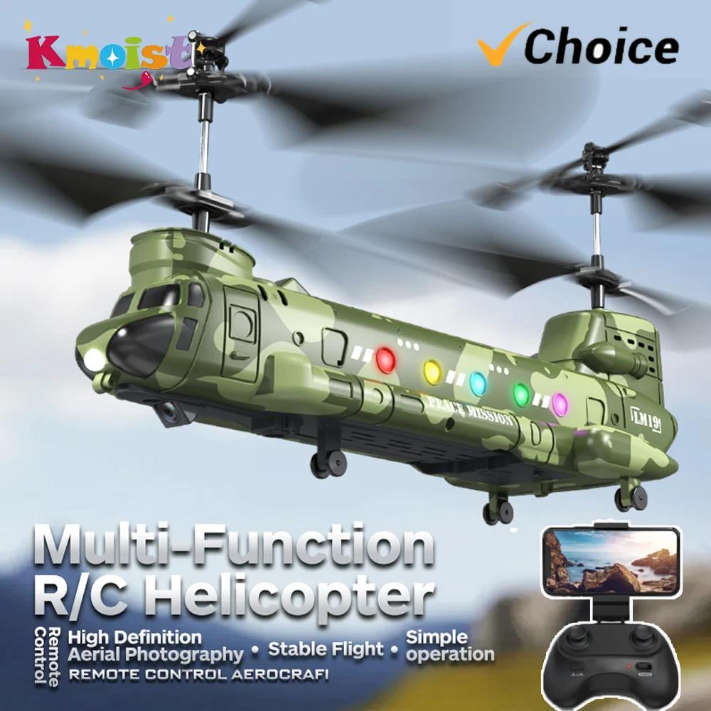 子供用リモコン飛行機モデルおもちゃ,rcヘリコプター,LM1 - Lighting In Photography For Beginners のレビューと価格