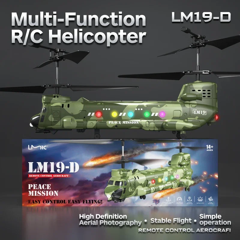 子供用リモコン飛行機モデルおもちゃ,rcヘリコプター,LM1 - Lighting In Photography For Beginners のレビューと価格
