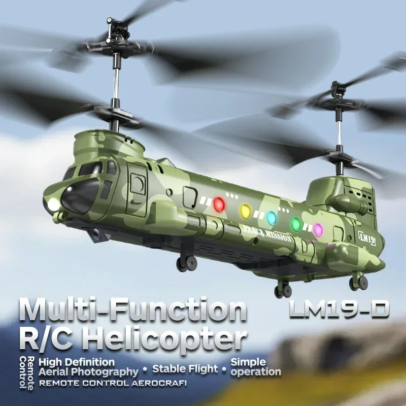 カメラ付き RC ヘリコプターリモコン飛行機航空写真飛行機ラ - Lighting In Photography For Beginners のレビューと価格