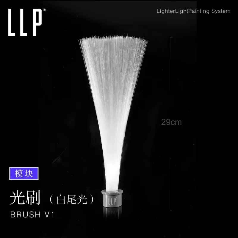 LLPライトブラシモジュールライト描画写真長時間露光夜景小道 - Photography Of Lighting のレビューと価格