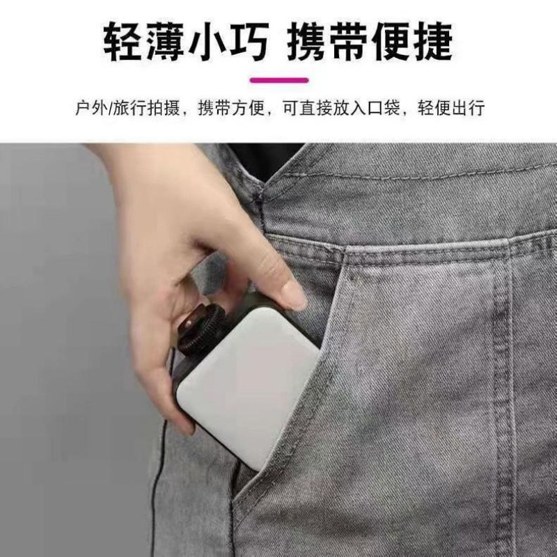ポータブルポケットビデオフィルライト 3色モード搭載 スマホ - Photography Lighting Mount のレビューと価格