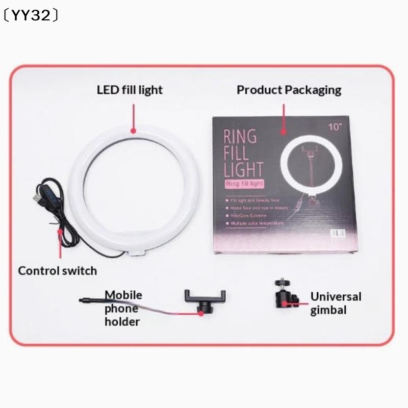1 セット調光可能な LED ランプ写真撮影用リングライト  - Stand Lighting Photography のレビューと価格